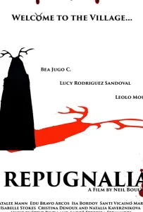 Отвращение (фильм 2020)