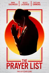 Список желаний (фильм 2020)