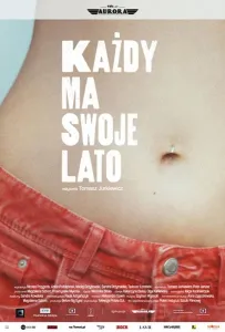 У каждого своё лето (фильм 2020)