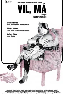 Вилма (фильм 2020)