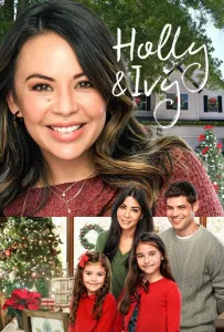Холи и Айви (фильм 2020)