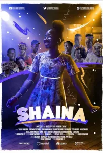 Шайна (фильм 2020)
