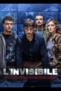 Невидимый - Похищение Маттео Мессины Денаро (сериал 2026)