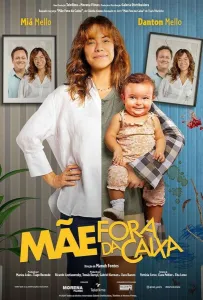 Мама нестандартного мышления (фильм 2025)