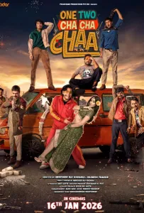 Раз Два Ча Ча Ча (фильм 2026)