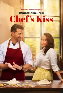 Поцелуй шеф-повара (фильм 2026)