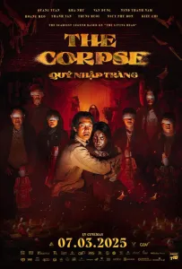 Труп (фильм 2025)
