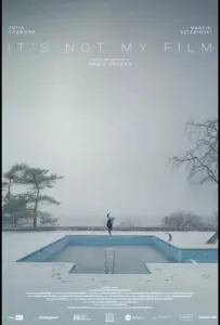 Это не мой фильм (фильм 2024)