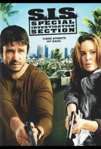 Отдел специальных расследований (фильм 2008)