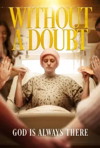 Без сомнений (фильм 2025)