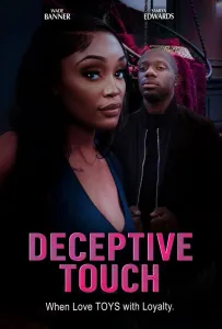 Обманчивое прикосновение (фильм 2025)