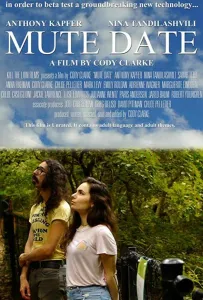 Молчаливое свидание (фильм 2019)