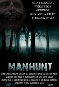 100 акров ада (фильм 2019)