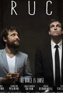 Брюс (фильм 2019)