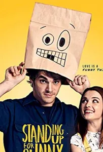 Стендап по дружбе (фильм 2019)