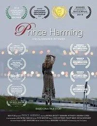 Не сказочный принц (фильм 2019)