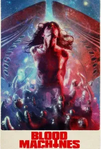 Кровавые машины (фильм 2019)