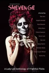 У мести женское лицо (фильм 2019)