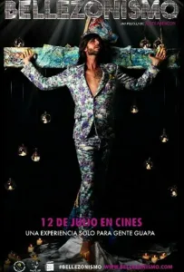 Во власти красоты (фильм 2019)