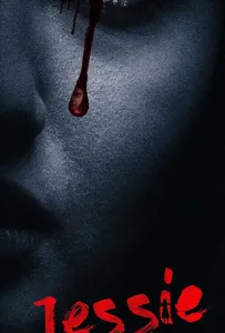 Джесси (фильм 2019)
