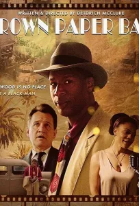 Коричневый бумажный пакет (фильм 2019)