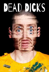 Мертвые члены (фильм 2019)