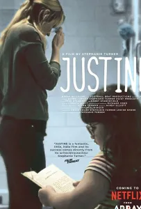 Джастин (фильм 2019)