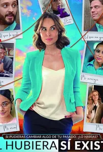 Привет из будущего (фильм 2019)