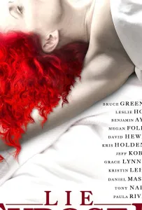 Раскрытая правда (фильм 2019)