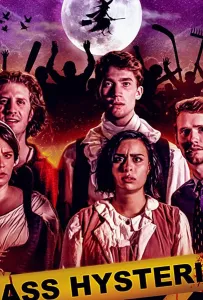 Массовая истерия (фильм 2019)