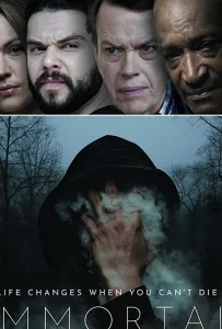 Бессмертные (фильм 2019)