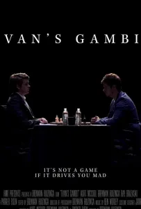 Гамбит Эвана (фильм 2019)