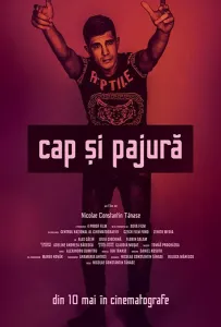 Орел и решка (фильм 2019)