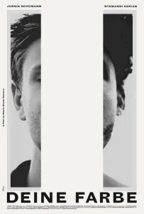 Твой цвет (фильм 2019)