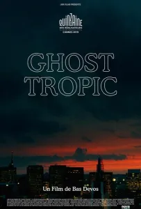 Призрачные тропики (фильм 2019)