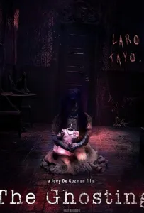 Безразличие (фильм 2019)