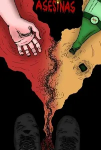 Кроссовки-убийцы (фильм 2019)