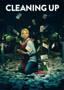 Зачистка / Спасая жизни (сериал 2019)