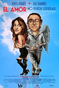 Любовь не ждет (фильм 2019)