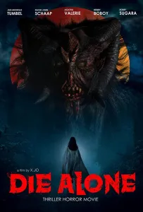 Не оставайся один (фильм 2019)