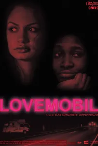 Лавмобиль (фильм 2019)