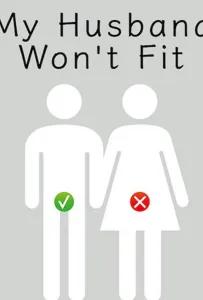 У моего мужа слишком большой (сериал 2019)