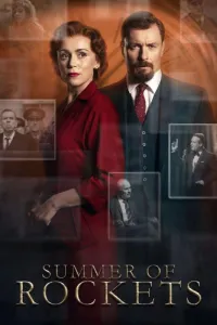 Лето ракет (сериал 2019)