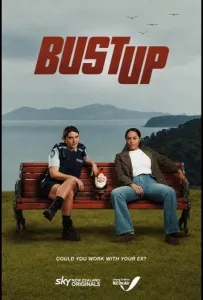 Разборки (сериал 2026)